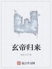 超神我一拳下去你会死的
