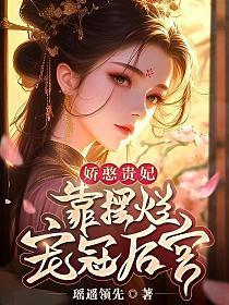裴云起江苒抖音