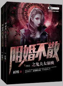 都市我为尊有声免费听