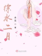 徐水吧 贴吧