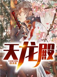 男主萧琰