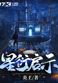 星衍科技有限公司