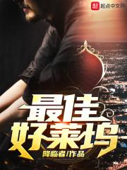 最佳好莱坞动作电影