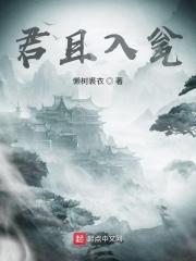 君且去不须顾意思