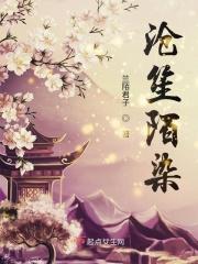 墨染笙箫