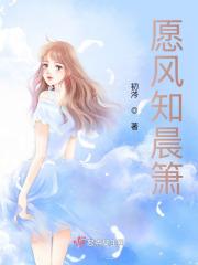 只愿时光还有你
