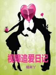 跨越障碍作文600字初中