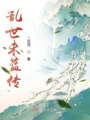 穆景深