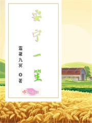 不思量自难忘的感情