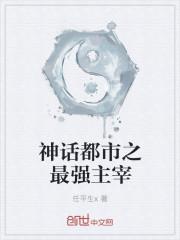 沈嫣然沈离