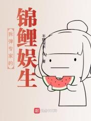 拆弹专家是否有彩蛋