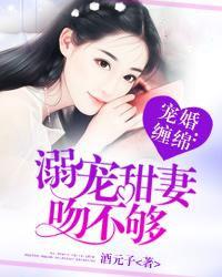 豪气冲天打一动物