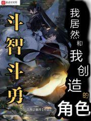 早安世界英文怎么说