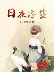 无风无自更生漪是什么意思