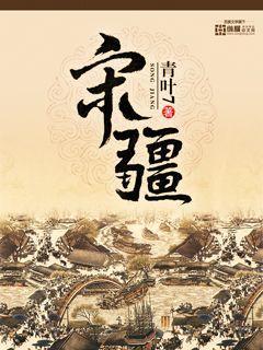 超级赘婿秦飞江月彤免费全文...
