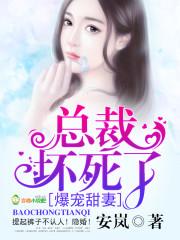 神君有个小师妹的