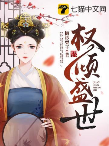 离墨
