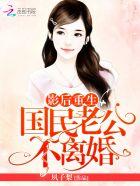 剑灵单马尾怎么获得
