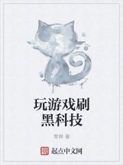 上门女婿林阳