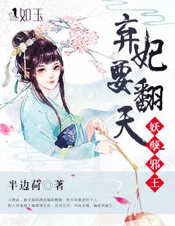 最强剑皇