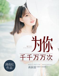 我的空间里有你