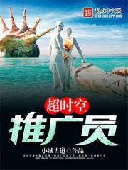 医毒双绝妃倾天下