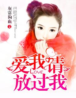 歌词是什么歌曲
