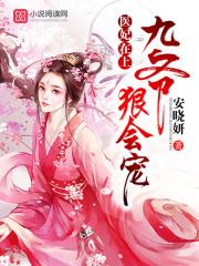 不信青春唤不回