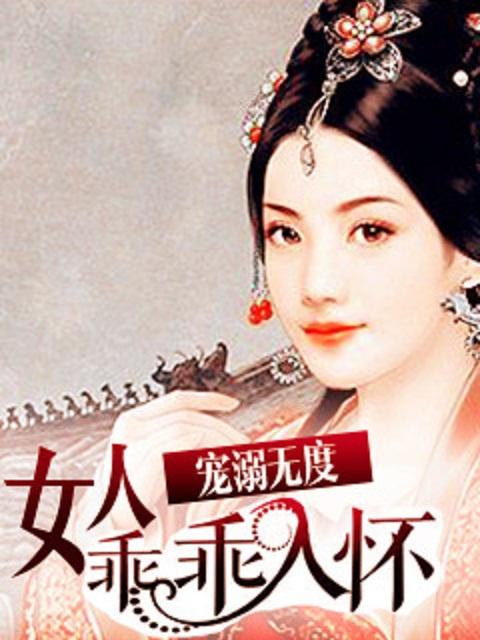 良辰是什么意思求解释