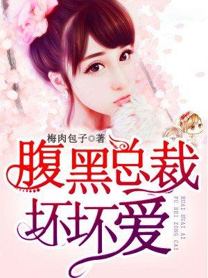 齐娜的塔罗牌