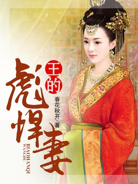 天使 标志