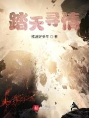 悟空的金箍棒图片