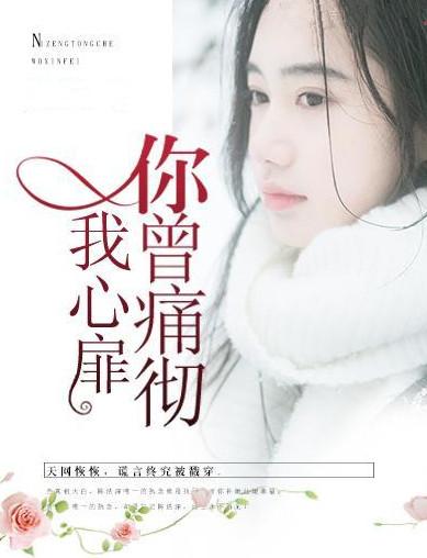 剑尊无弹窗无广告
