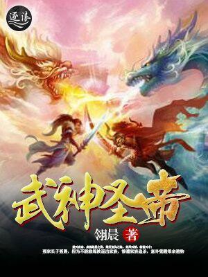 总要偏执狂想独占我