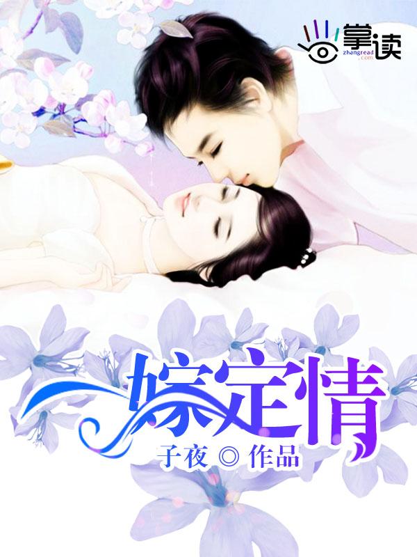 借我一生还你一世是什么意思