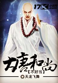 一胎双宝总裁取妻套路深