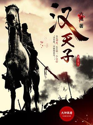 南风拂我意结局是什么