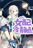 冷静点[偷笑r