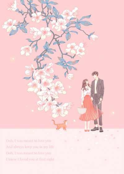 明九娘萧铁策大结局是什么