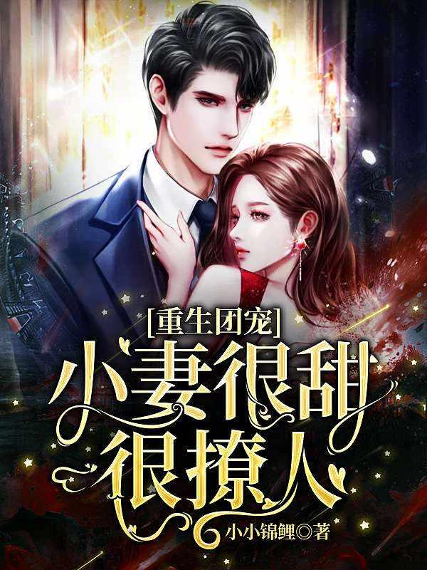 女主龙俏俏男主顾与