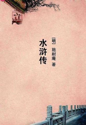 全能武道辅导馆
