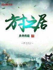 方寸之地的意思解释