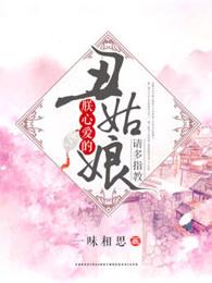 请多指教一对一吗