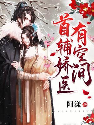 盛兮沈安和的免费阅读