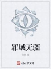 既背叛杀无赦