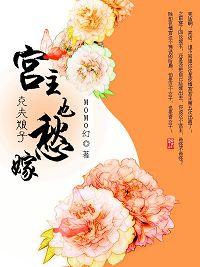 克夫主是什么意思