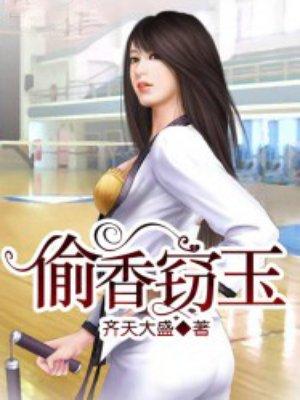 漫天繁星什么意思