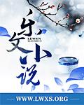 梦见师父讲法