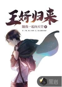 杨瑞最新章节找最新章节