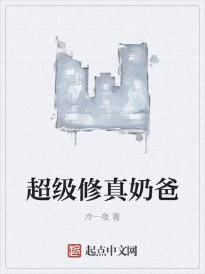 秦风是哪个